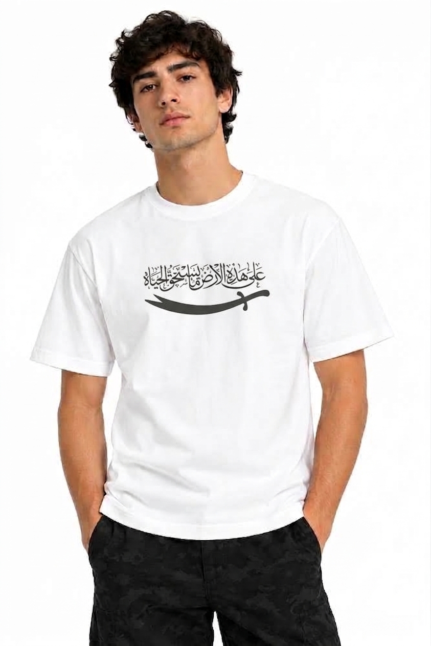 The Warrior T-Shirt